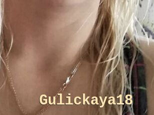 Gulickaya18
