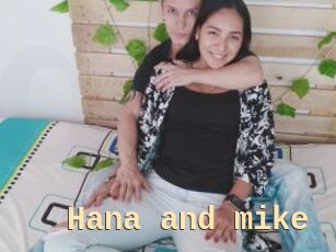 Hana_and_mike