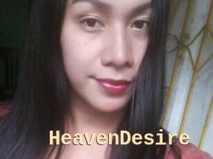 HeavenDesire