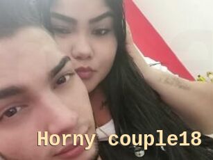 Horny_couple18