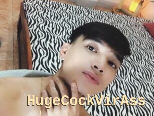 HugeCockVirAss