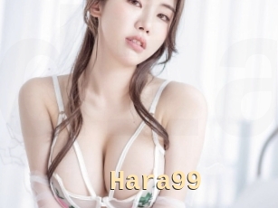 hara99 Dialogue Sexe