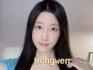 Hongwen