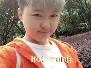 Hot_rong