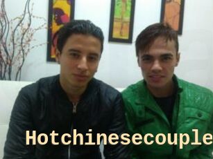 Hotchinesecouple