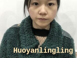 Huoyanlingling