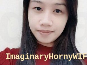 ImaginaryHornyWIFE