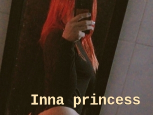 inna_princess Dialogue Sexe