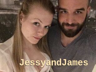 Jessy_and_James
