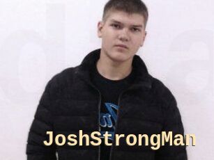 JoshStrongMan