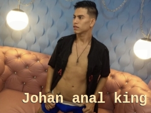 Johan_anal_king