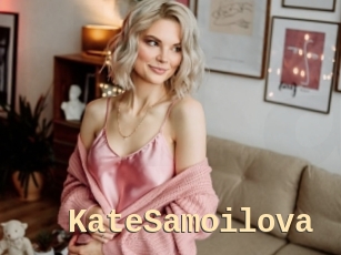 KateSamoilova Dialogue Sexe