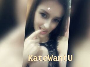 KateWantU