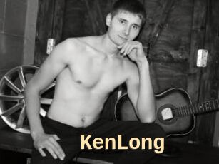 KenLong Dialogue Sexe