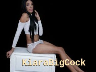 AniaHotCock