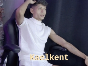 kaelkent Dialogue Sexe