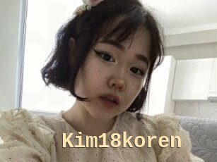 Kim18koren