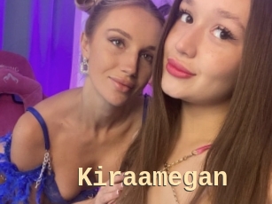 kiraamegan Dialogue Sexe