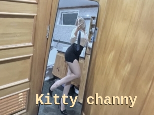 kitty_channy Dialogue Sexe
