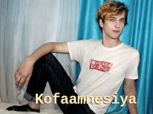 Kofaamnesiya