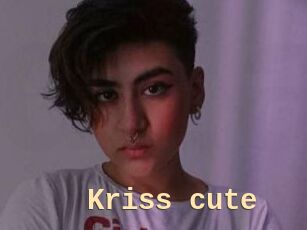Kriss_cute