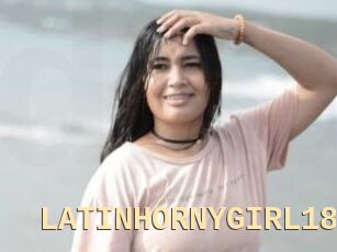 LATINHORNYGIRL18