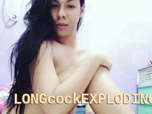 LONGcockEXPLODING