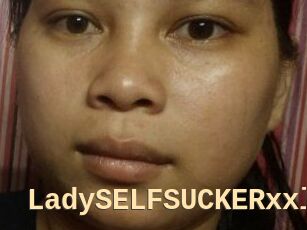 LadySELFSUCKERxxl