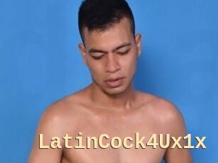 LatinCock4Ux1x
