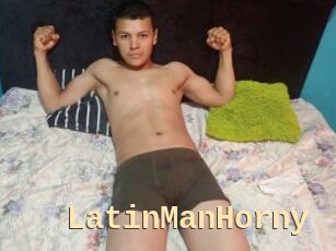 LatinManHorny