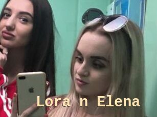 Lora_n_Elena