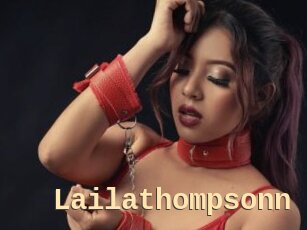 Lailathompsonn