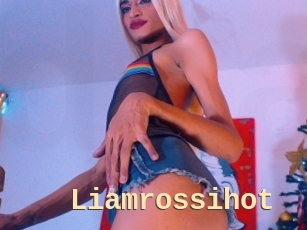 Liamrossihot