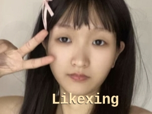 Likexing