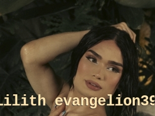 Lilith_evangelion39