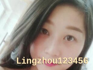 Lingzhou123456