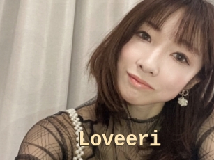 Loveeri