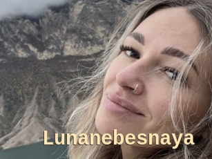 Lunanebesnaya