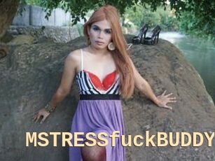 MSTRESSfuckBUDDY