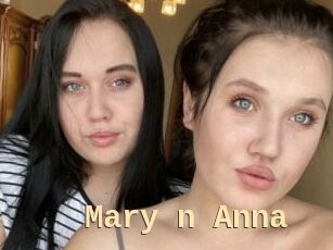 Mary_n_Anna