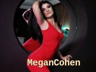 MeganCohen