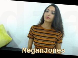 Megan_Jones