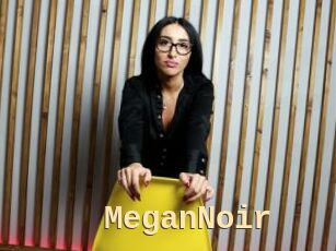 MeganNoir