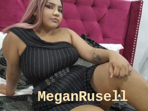 MeganRusell