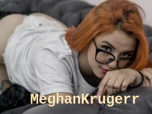 MeghanKrugerr