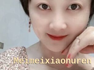 Meimeixiaonuren