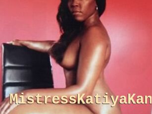 MistressKatiyaKane