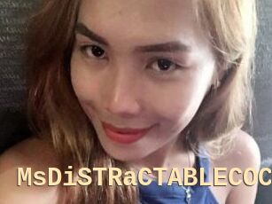 MsDiSTRaCTABLECOCK