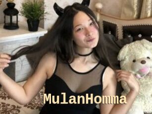 MulanHomma