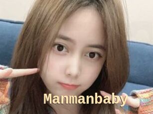 Manmanbaby